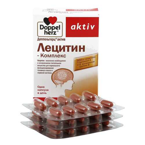 Витаминные комплексы в Сибирское здоровье
