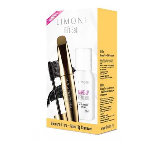 Набор для макияжа Limoni тушь Mascara D'oro + Make-Up Remover Мягкий уход 50мл