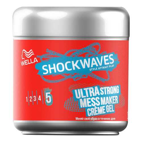 Гель для укладки Wella Shockwaves Ultra Strong Mess Maker