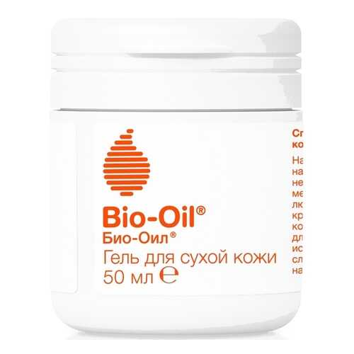 Гель для сухой кожи Bio-Oil, 50 мл