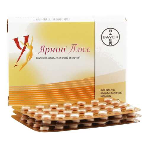 Ярина Плюс таблетки 84 шт.