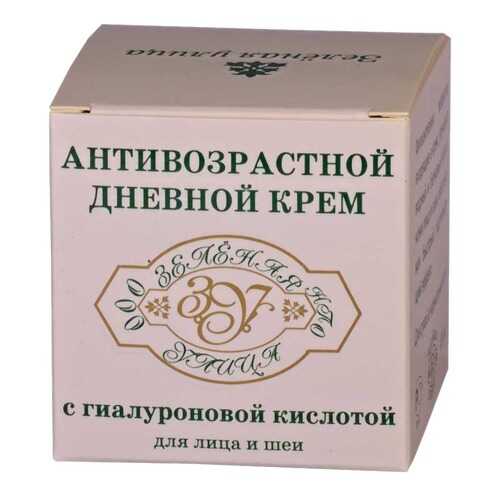 Крем для лица Зеленая улица Антивозрастной 30 мл