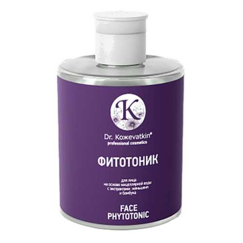 Средства для очищения кожи лица в Магнит Косметик