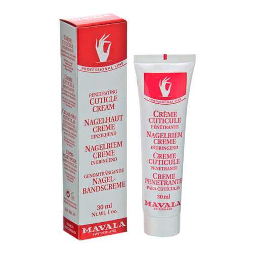 Крем для рук MAVALACUTICLE CREAM 30 мл
