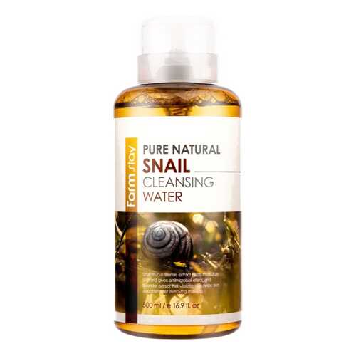 Очищающая вода с экстрактом муцина улитки FarmStay Pure cleansing water snail 500 мл