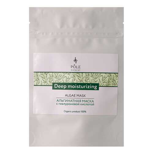 Альгинатная маска Pole Deep Moisturizing