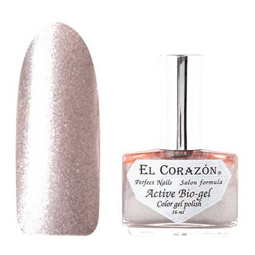 Лак для ногтей El Corazon French Jacquard №423/902 16 мл