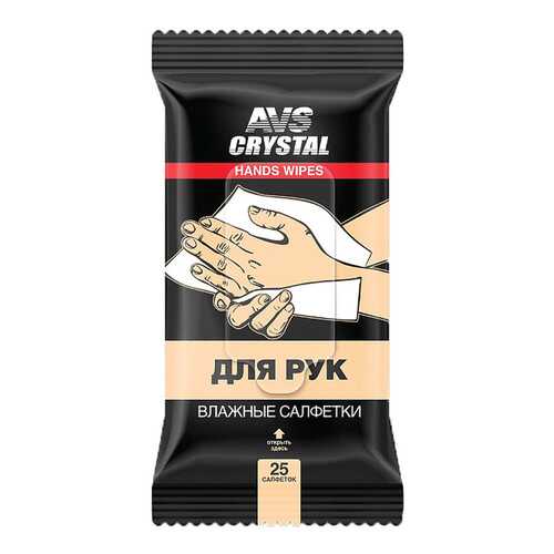 Салфетки для рук AVS A78103S