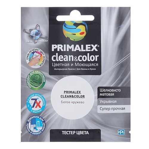Краска для внутренних работ Primalex Clean&Color Тестер 40мл БелоеКружево, PMX-CC1