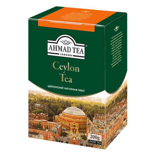 Чай черный Ahmad Tea ceylon оранж пеко 200 г