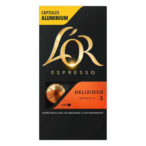 Капсулы L’OR Espresso Delizioso для кофемашин Nespresso 10 капсул