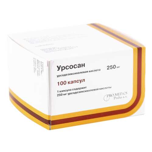 Урсосан капсулы 250 мг 100 шт.