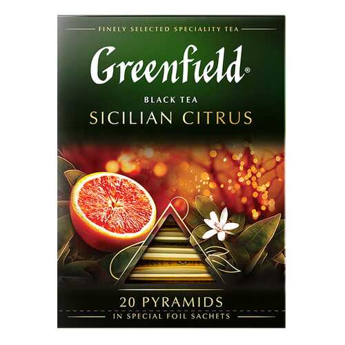 Чай черный в пирамидках Greenfield Sicilian Citrus 20 пакетиков