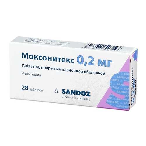 Моксонитекс таблетки, покрытые оболочкой 0,2 мг 28 шт.