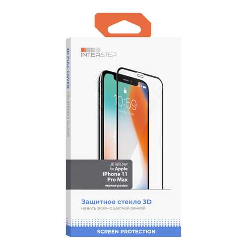 Защитное стекло InterStep для iPhone 11 Pro Max
