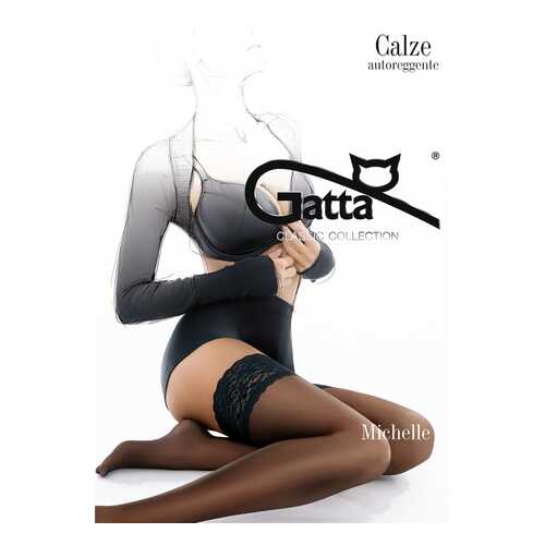 Чулки женские Gatta черные 3-4/M-L