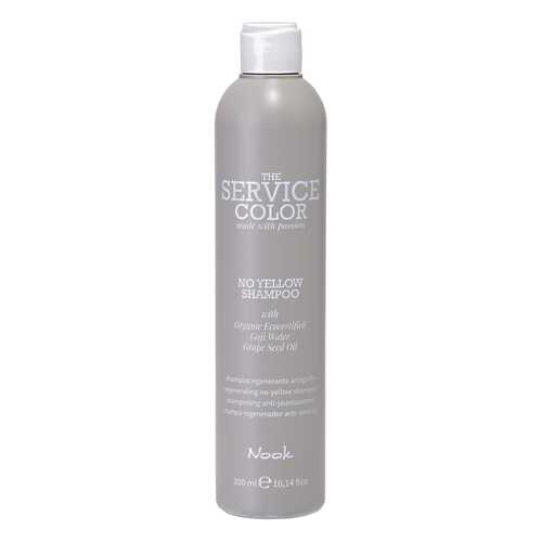 Шампунь Nook Service Сolor No Yellow Shampoo 300 мл