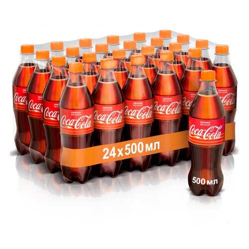 Кока-кола без сахара COCA-COLA Zero Orange 500 мл (коробка 24 штук)