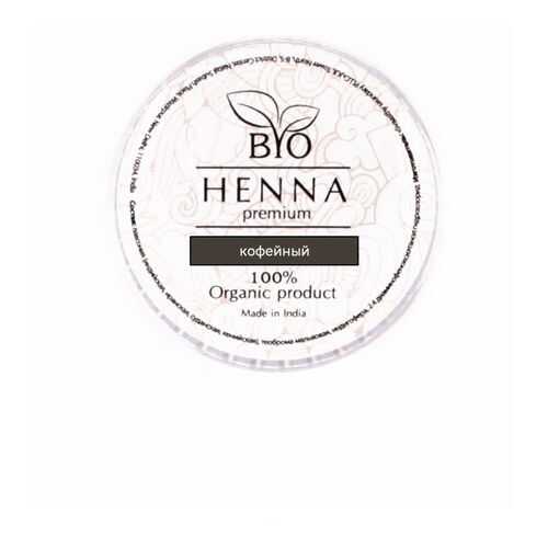 Хна для бровей Bio Henna кофейная, 5 шт.