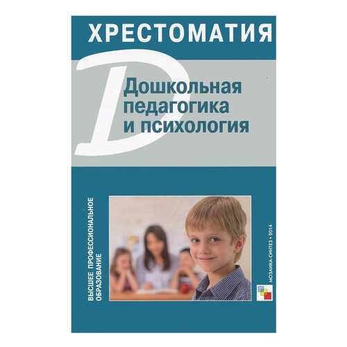 Детские книги в Детки