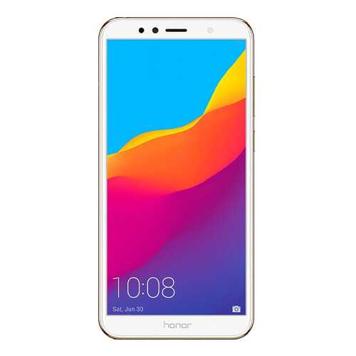 Защитное стекло Zibelino 5D для Honor 7A/7S/Y5 Prime 2018 (5.45) White