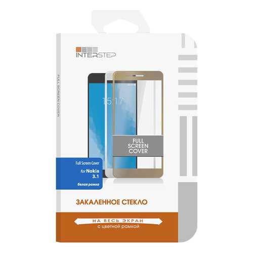 Защитное стекло InterStep для Nokia 3.1 (2018) White