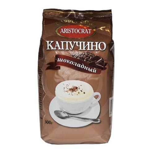 Кофе в Самбери