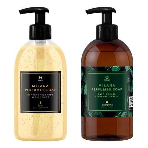 Набор Grass: Мыло жидкое парфюмированное Milana Brut 300 мл + Milana Green Deep 300 мл.