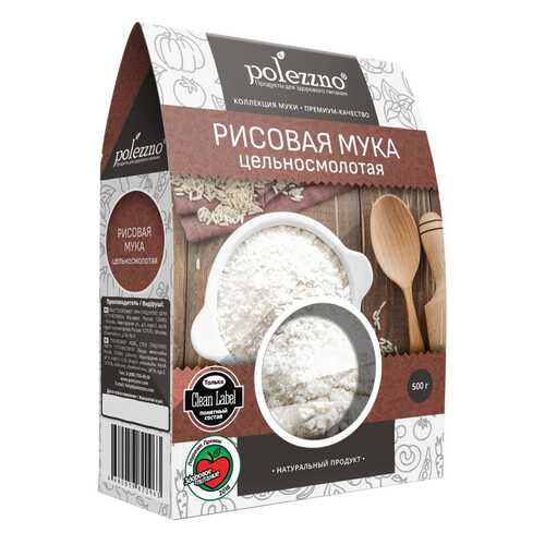 Рисовая мука Polezzno 500 г