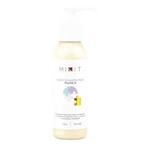 Маска для лица Mixit Vitamin Smoothie Mask Puzzle 3 100 мл