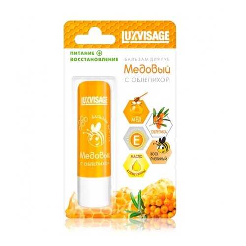 Бальзам для губ LuxVisage Медовый с облепихой