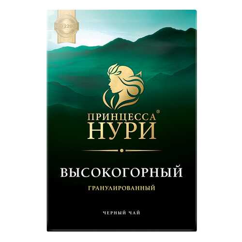 Чай черный листовой гранулированный Принцесса Нури Высокогорный 250 г