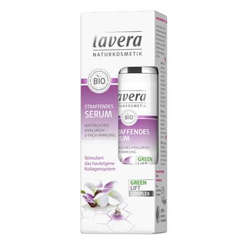 Сыворотка с комплексом Грин Лифтинг, укрепляющая Lavera 30 мл