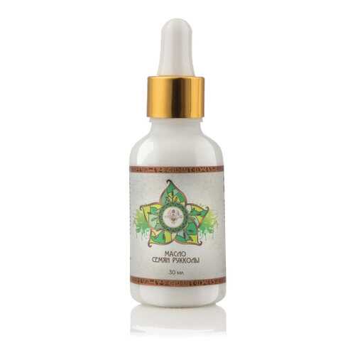 Масло рукколы (усьмы) для роста бровей, ресниц и волос Shams Natural oils 30 мл