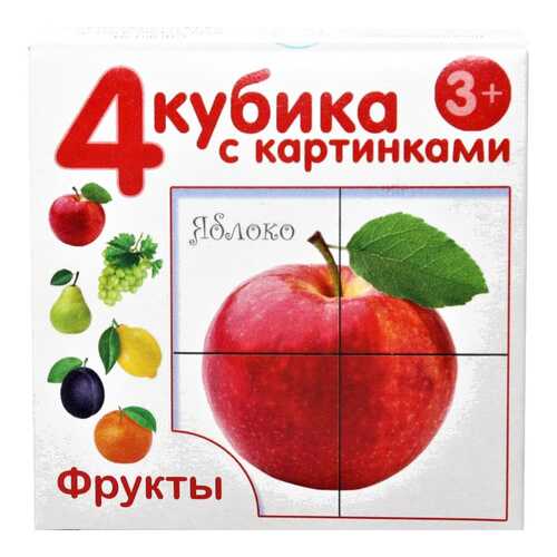 Игрушки для малышей в Дети