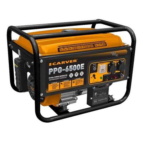 Бензиновый генератор CARVER PPG- 6500Е, 220/12 В, 9.6кВт [01.020.00005]
