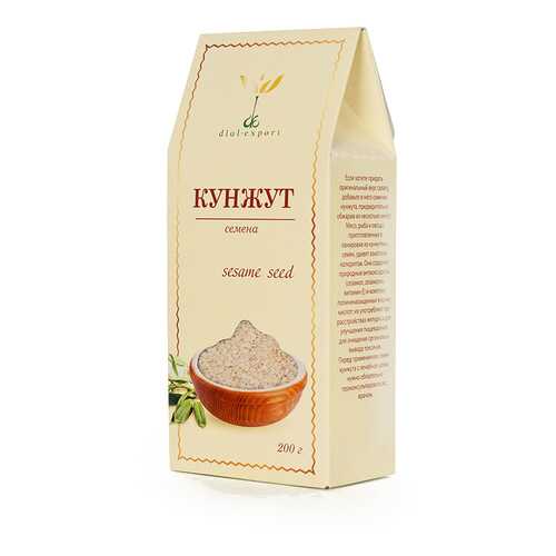 Семена Dial-export кунжута 200 г