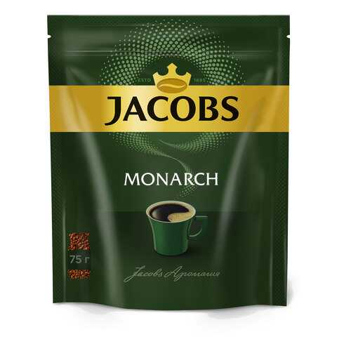 Кофе растворимый Jacobs monarch классический 75 г
