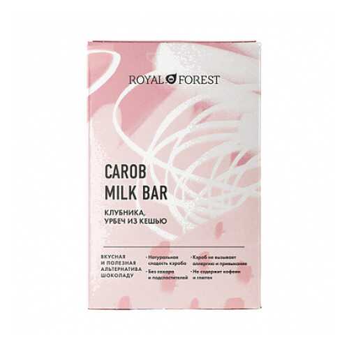 Шоколад Carob Milk Bar Клубника, урбеч из кешью Royal Forest 50 г
