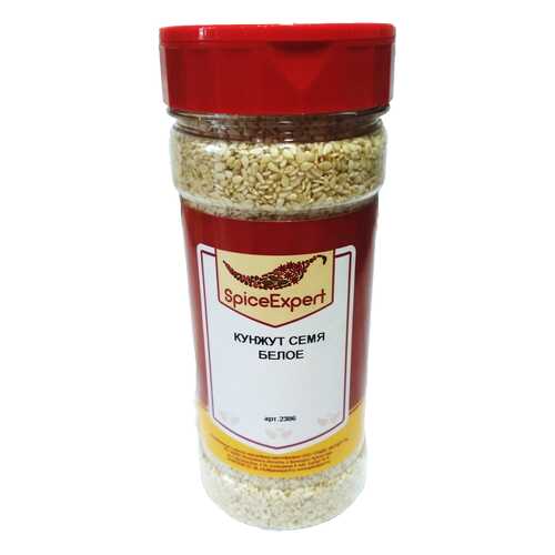 Кунжут семя белое SpiceExper 230 г