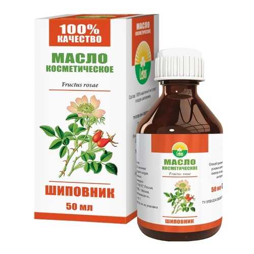 Масло для лица Lekus Шиповник 50 мл