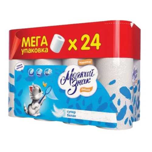 Ватно-бумажная продукция в Магнит Косметик