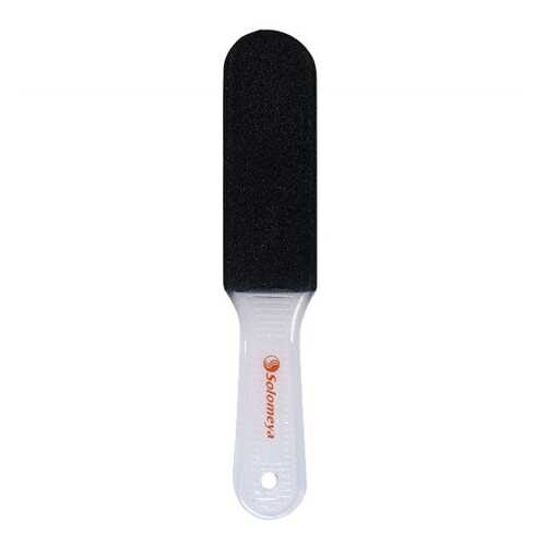 Пилка Solomeya Foot File Педикюрная Двухсторонняя 100 грит 707В