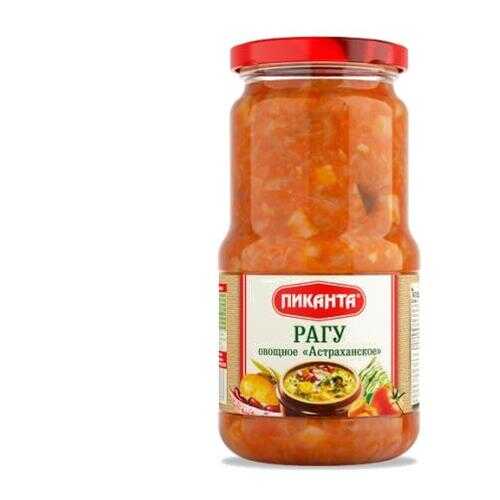 Рагу овощное Пиканта Астраханское 520 г