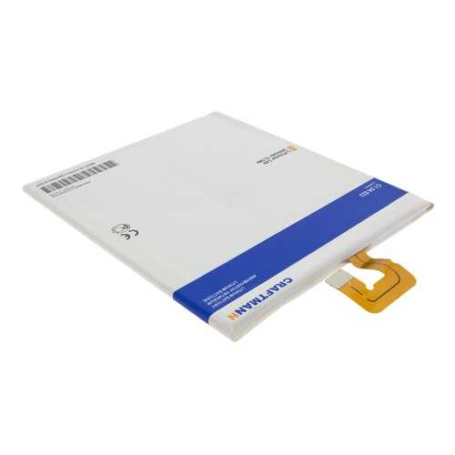 Аккумулятор L13D1P31 для Lenovo Tab 2 A7, Tab 3 7, S5000 Ideatab (C1.04.023)