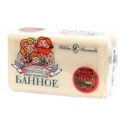Косметическое мыло Невская Косметика Банное 140 г