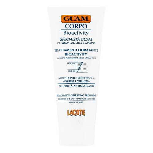 Крем для тела Guam Treatment Body Moisturizing Bioactivity 200 мл