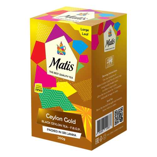 Чай весовой черный Матис Ceylon Gold F.B.O.P. 200 г