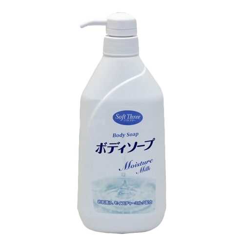 Гель для душа Mitsuei Soft Three 550 мл