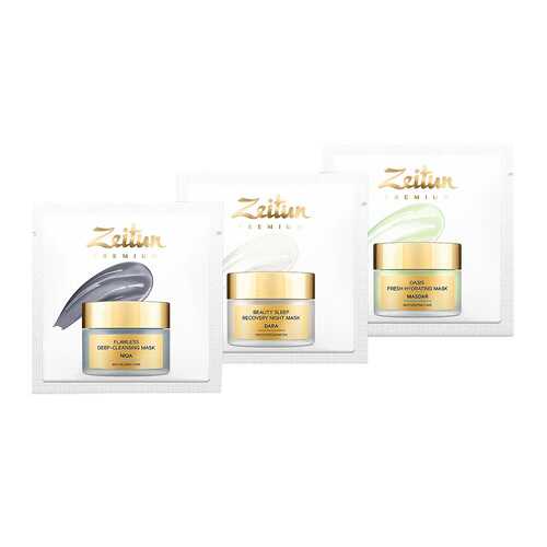 Маска для лица Zeitun Express Makeover Face Mask Set 3 шт